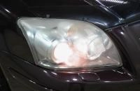 Toyota Avensis 7 из 41