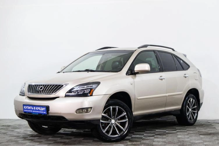 Lexus RX 3 из 6