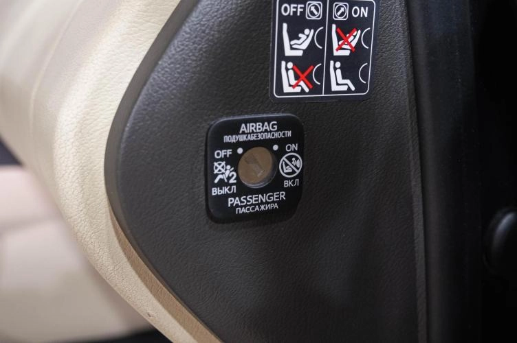 Lexus RX 34 из 43