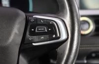 Chery Tiggo 7 Pro 13 из 18