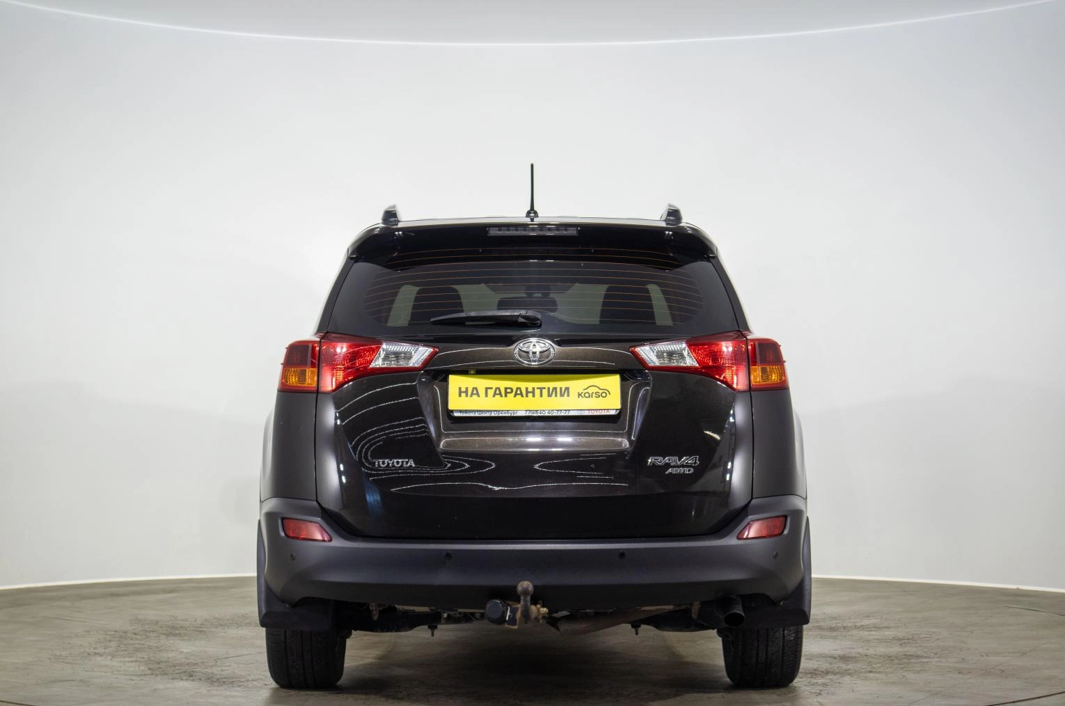 Toyota RAV4 5 из 21