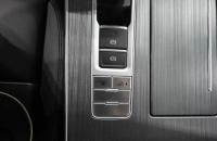 Chery Tiggo 7 Pro Max 21 из 37