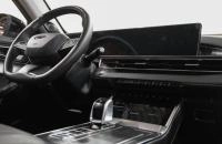 Chery Tiggo 7 Pro Max 16 из 37
