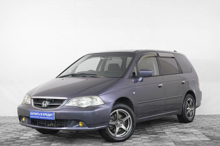 Honda Odyssey 3 из 6