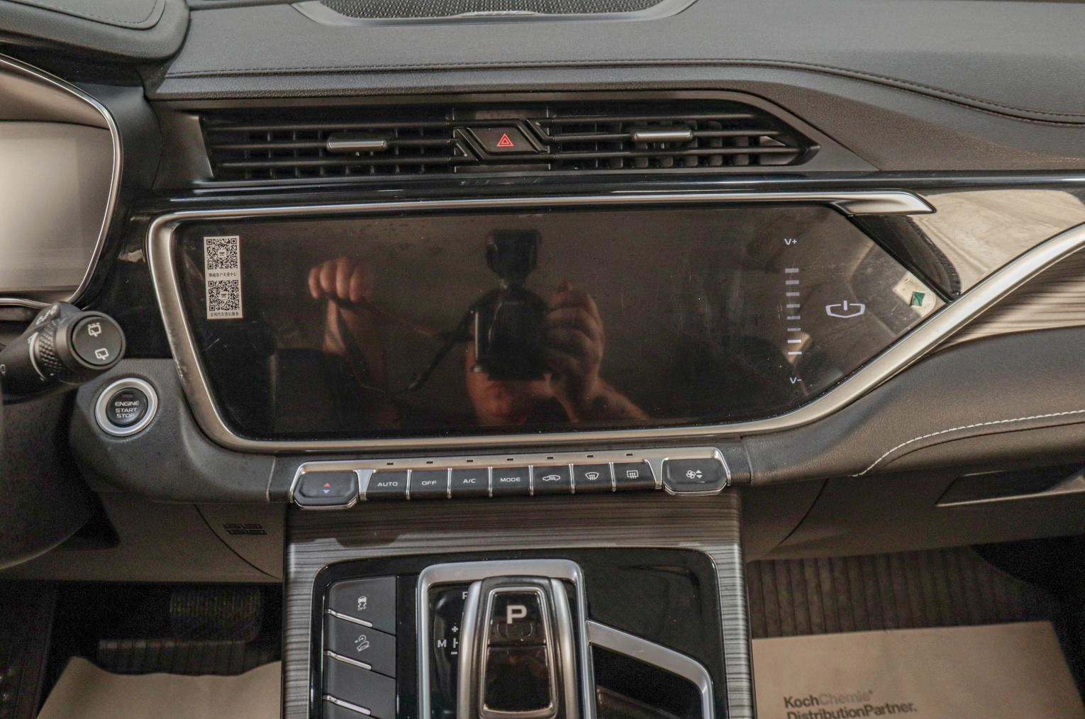 Geely Atlas Pro 14 из 19