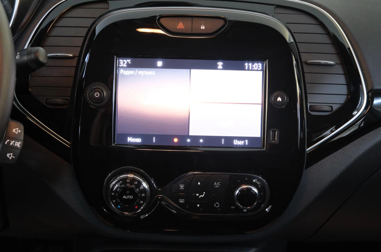 Renault Kaptur 14 из 22