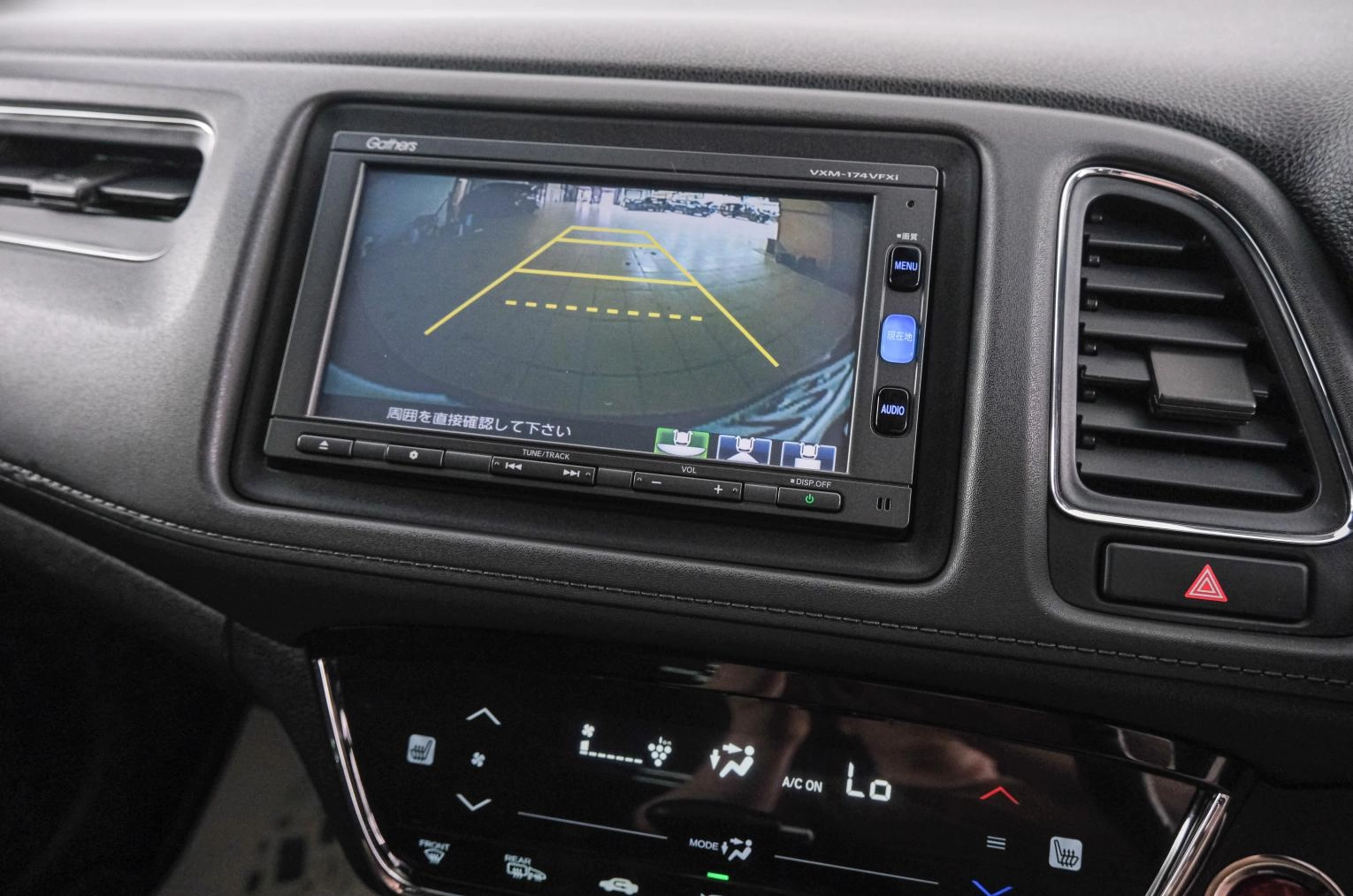 Honda Vezel 15 из 23