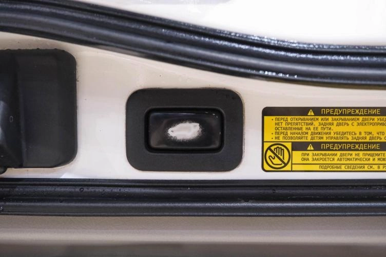 Toyota Land Cruiser 42 из 48