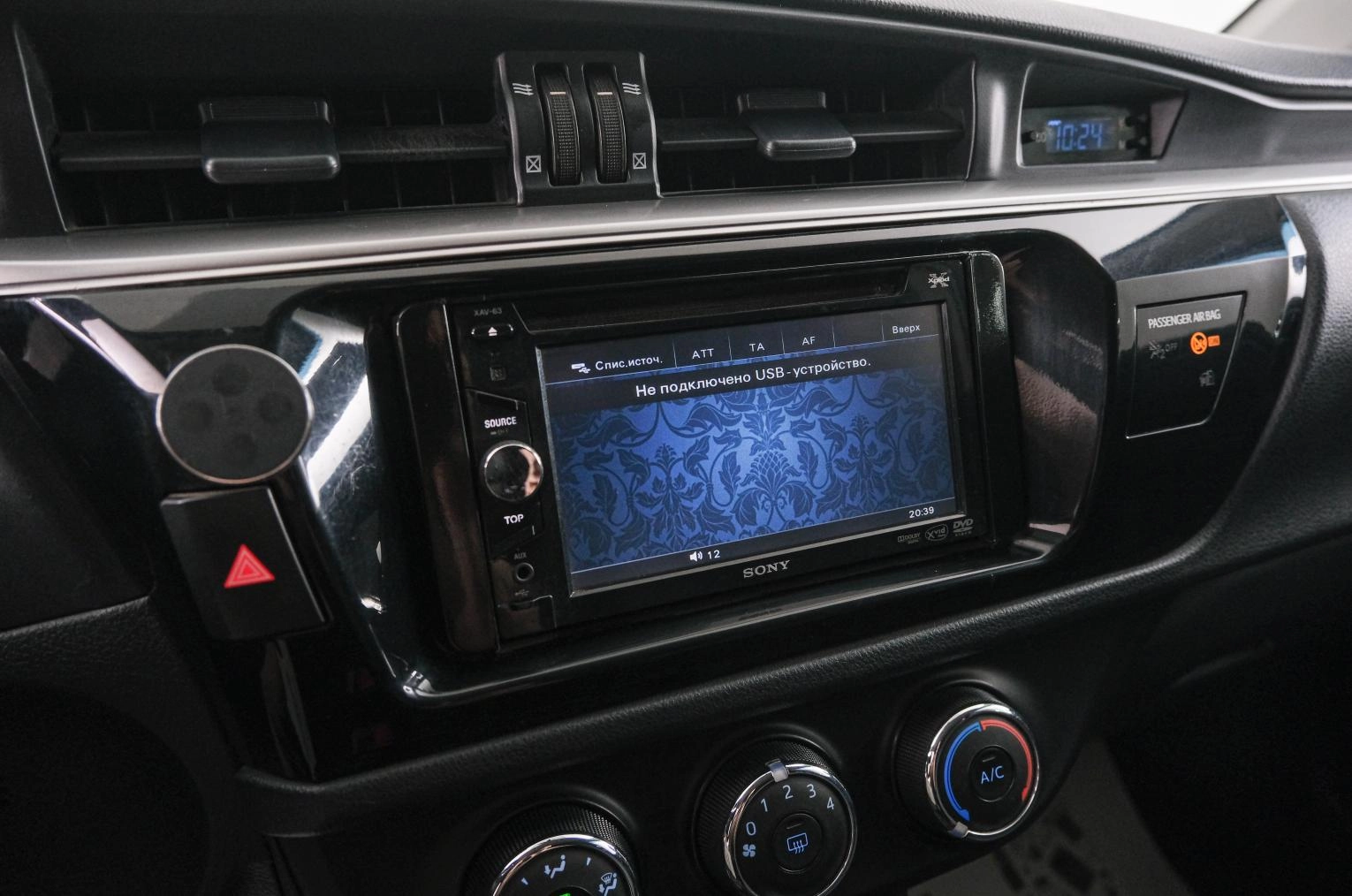 Toyota Corolla 15 из 23