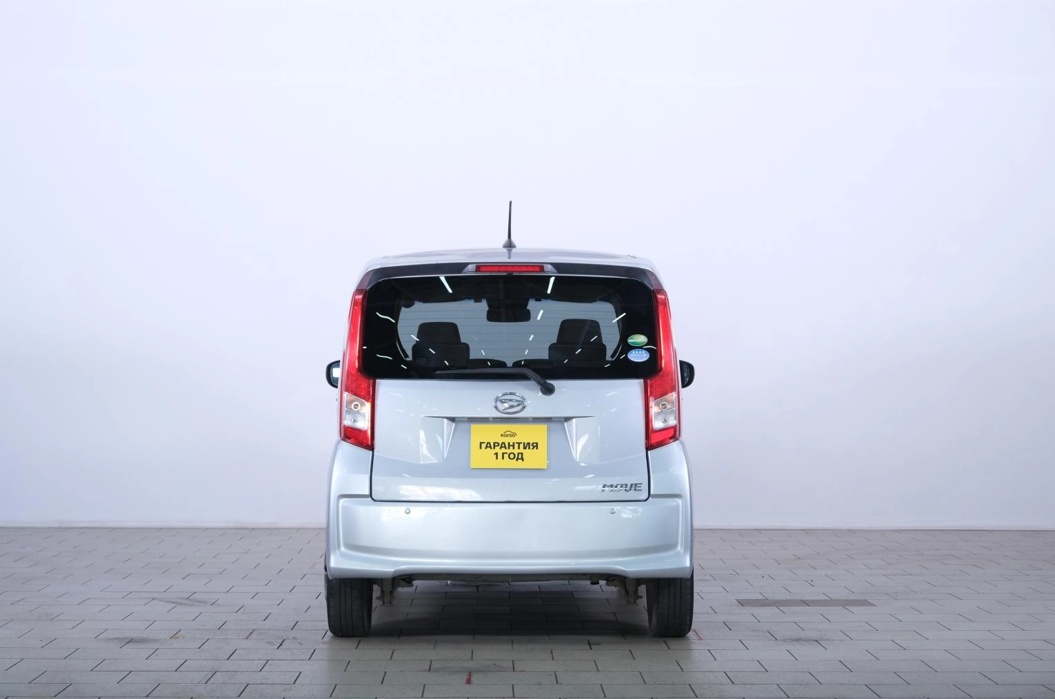 Daihatsu Move 5 из 19