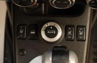 Nissan X-Trail 16 из 23
