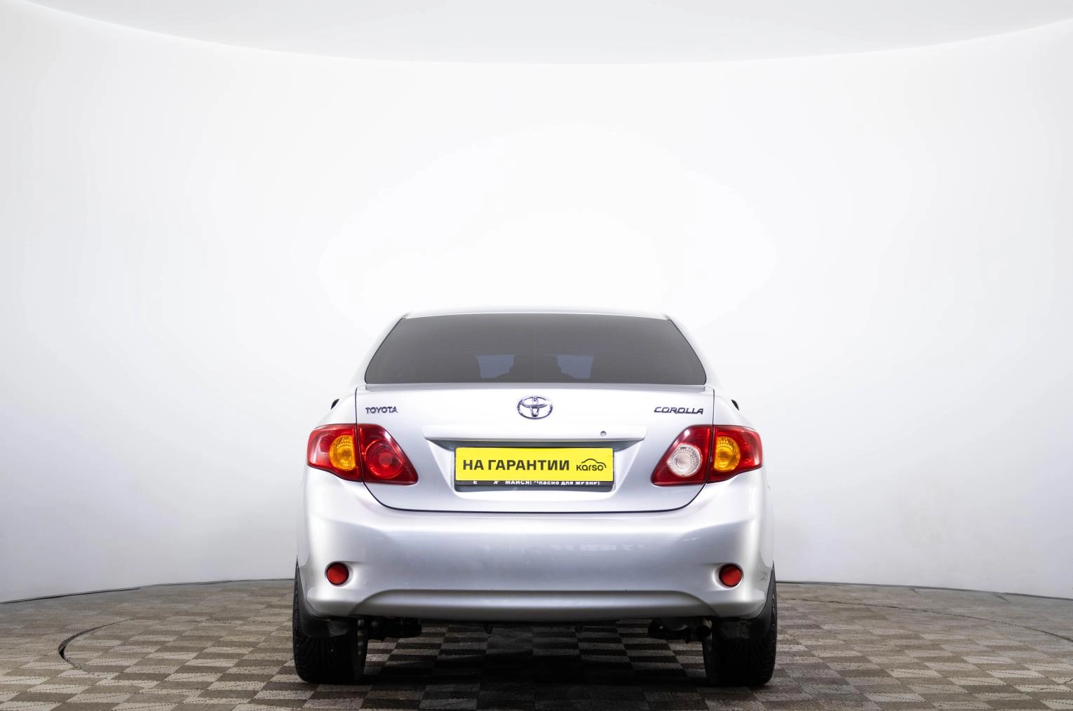 Toyota Corolla 5 из 19