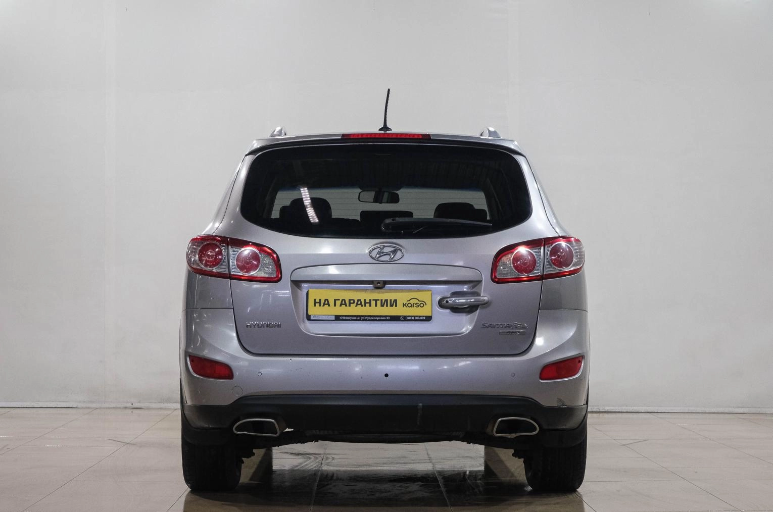 Hyundai Santa Fe 5 из 34