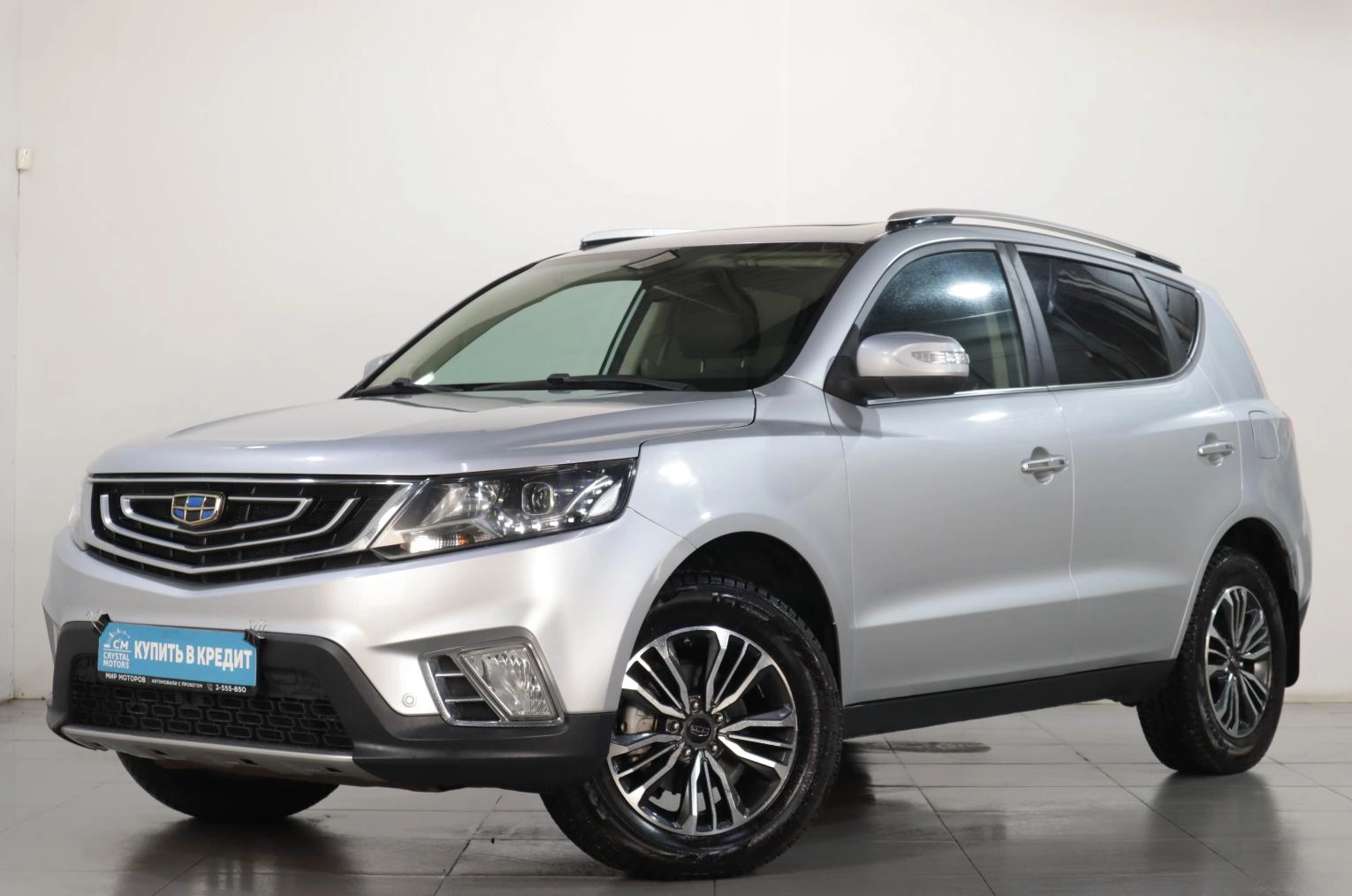 Geely Emgrand X7 3 из 16