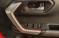 Daihatsu Rocky 8 из 17