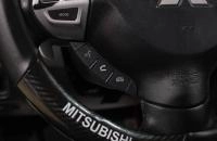 Mitsubishi Outlander 23 из 35