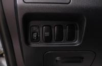 Mitsubishi Outlander 30 из 35