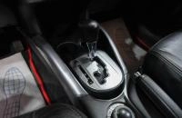 Mitsubishi Outlander 26 из 35