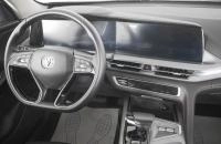 Changan CS75 Plus 12 из 26