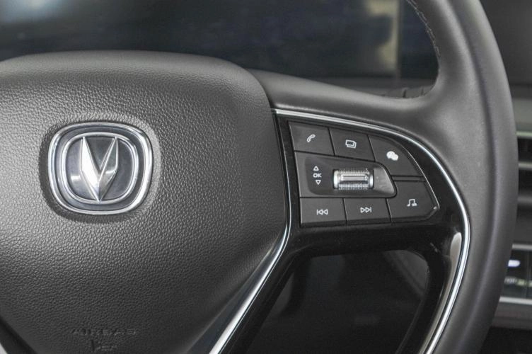 Changan CS75 Plus 17 из 26