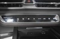 Changan CS75 Plus 19 из 26