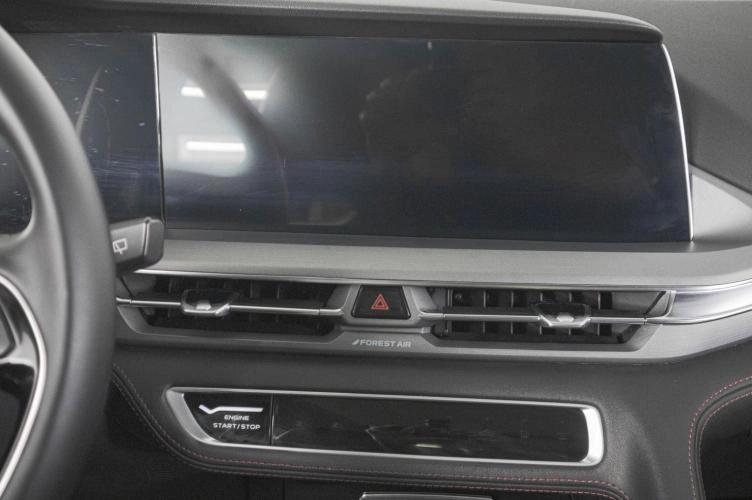Changan CS75 Plus 18 из 26
