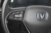 Changan CS75 Plus 16 из 26