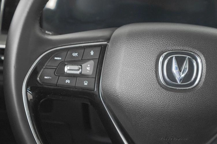 Changan CS75 Plus 16 из 26