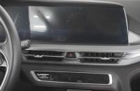 Changan CS75 Plus 18 из 26