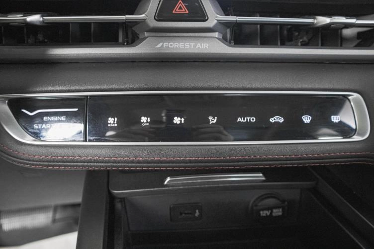 Changan CS75 Plus 19 из 26