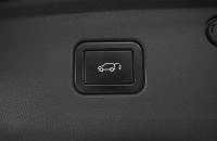 Changan CS75 Plus 25 из 26
