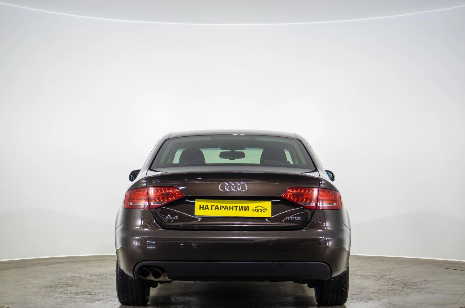 Audi A4 5 из 16