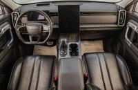 Jaecoo J7 14 из 23