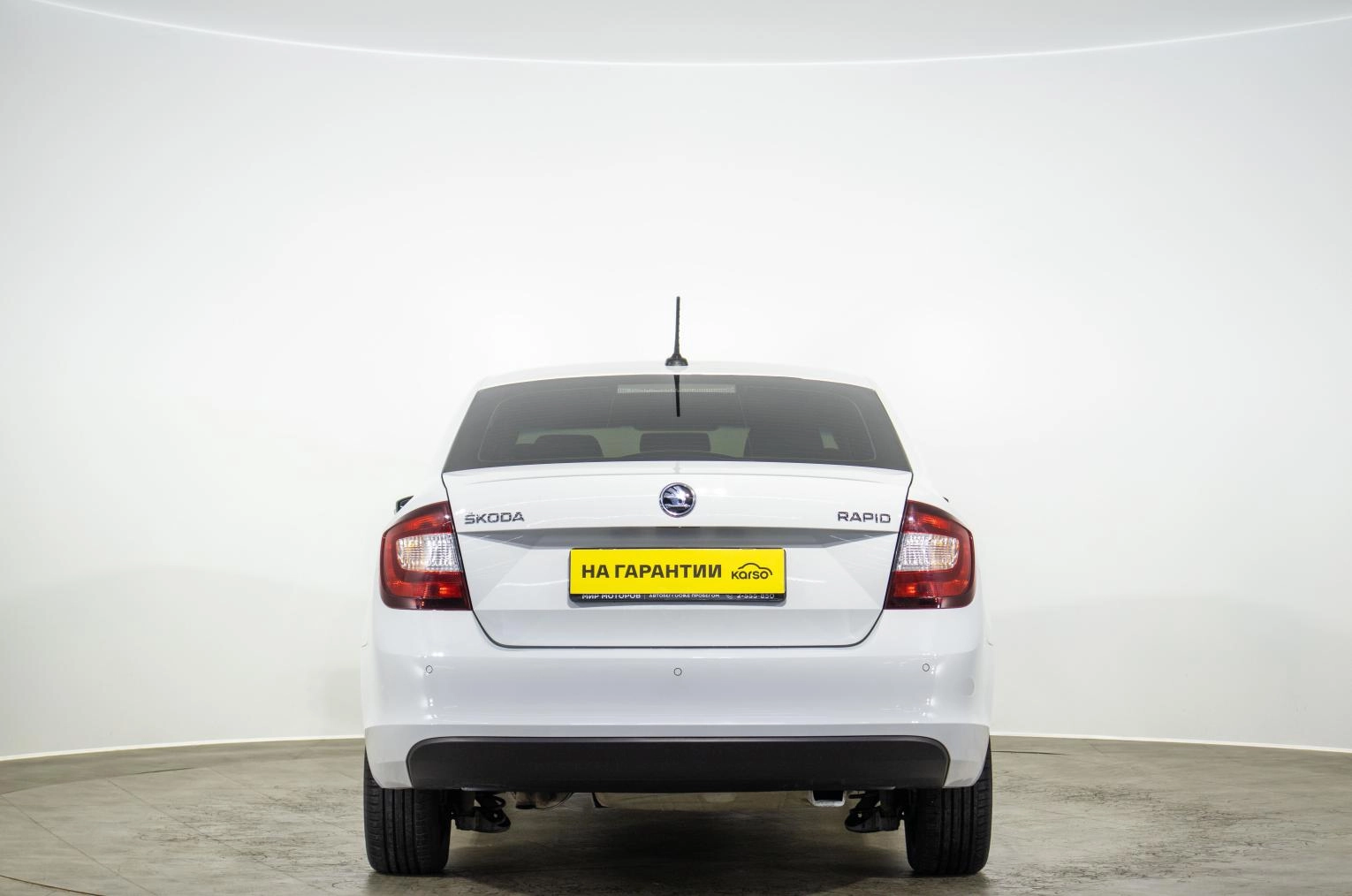 Skoda Rapid 5 из 18