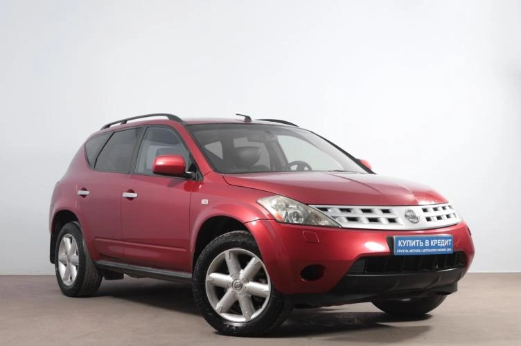 Nissan Murano