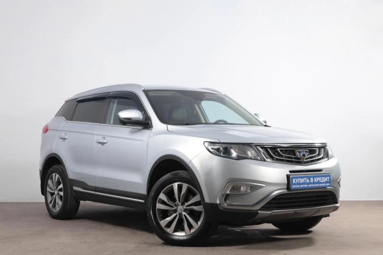 Geely Atlas