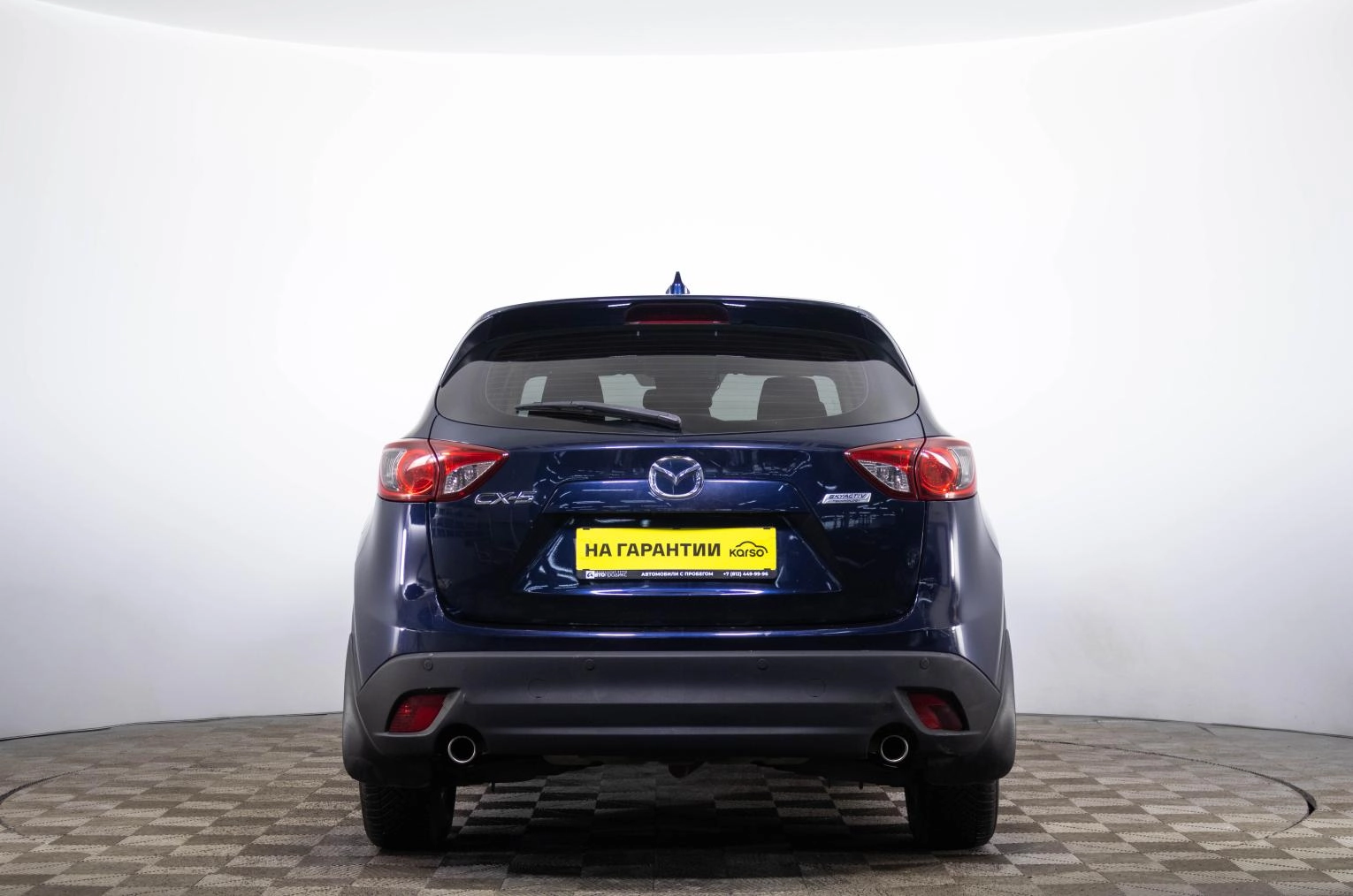 Mazda CX-5 5 из 23