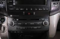 Toyota Land Cruiser 26 из 45
