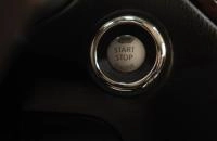 Nissan Pathfinder 17 из 25