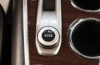 Nissan Pathfinder 20 из 25