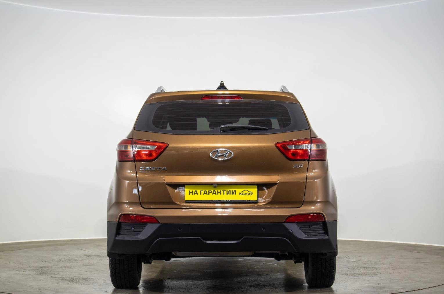 Hyundai Creta 5 из 18