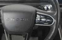 Omoda C5 17 из 20