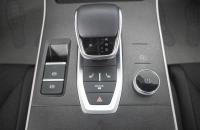 Omoda C5 19 из 20