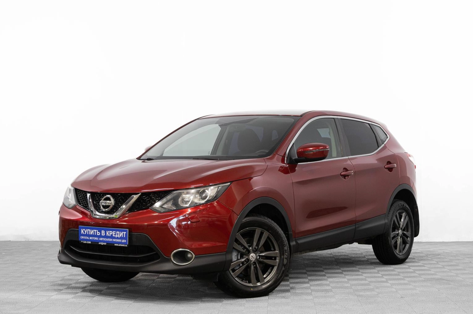 Nissan Qashqai 3 из 26