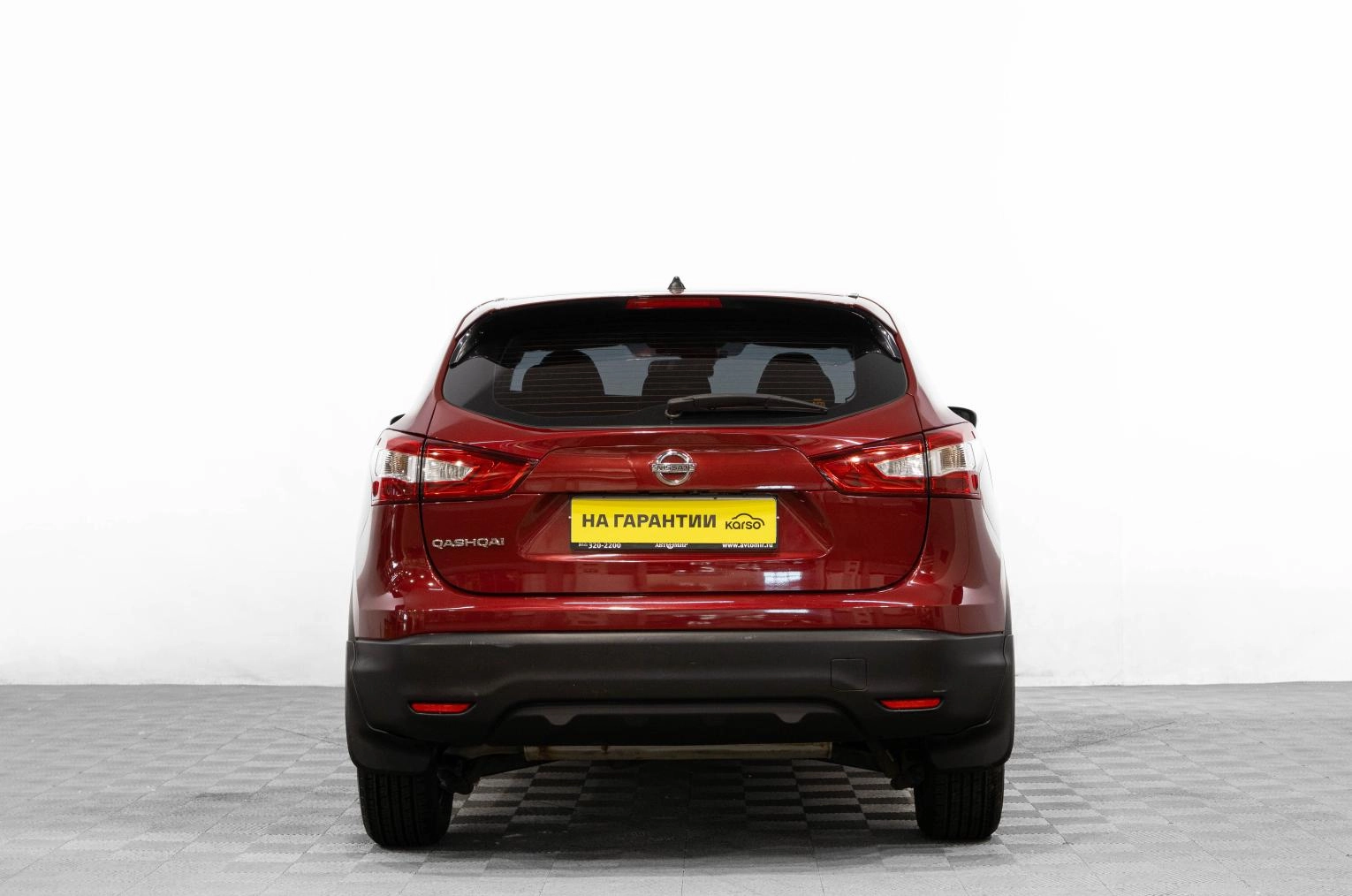 Nissan Qashqai 5 из 26