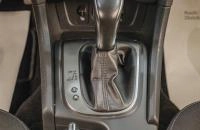 Citroen C4 16 из 20