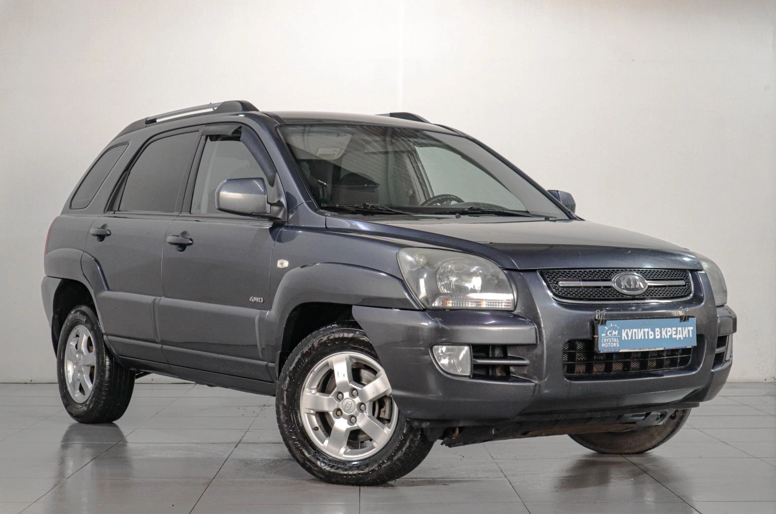 KIA Sportage 1 из 18