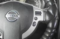Nissan X-Trail 17 из 24