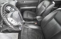 Nissan X-Trail 8 из 24
