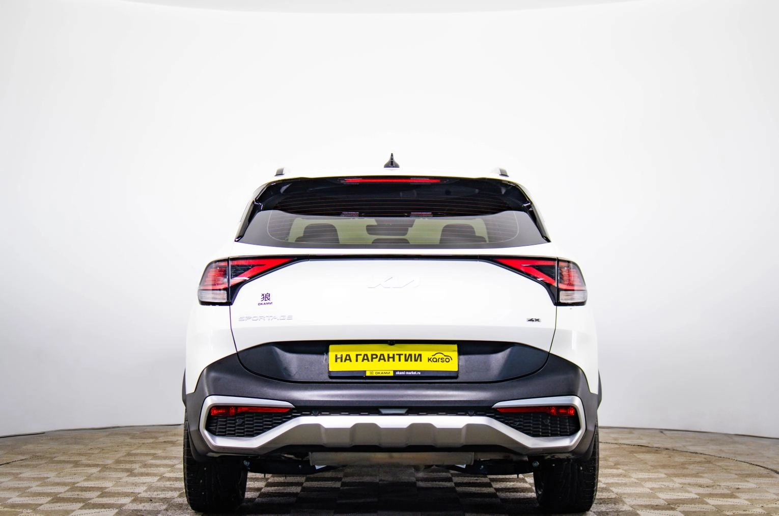 KIA Sportage 5 из 22